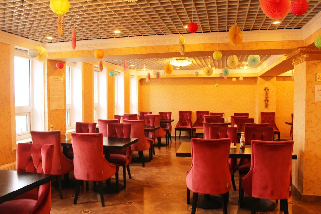 King Parkview Hotel Пекин Екстериор снимка