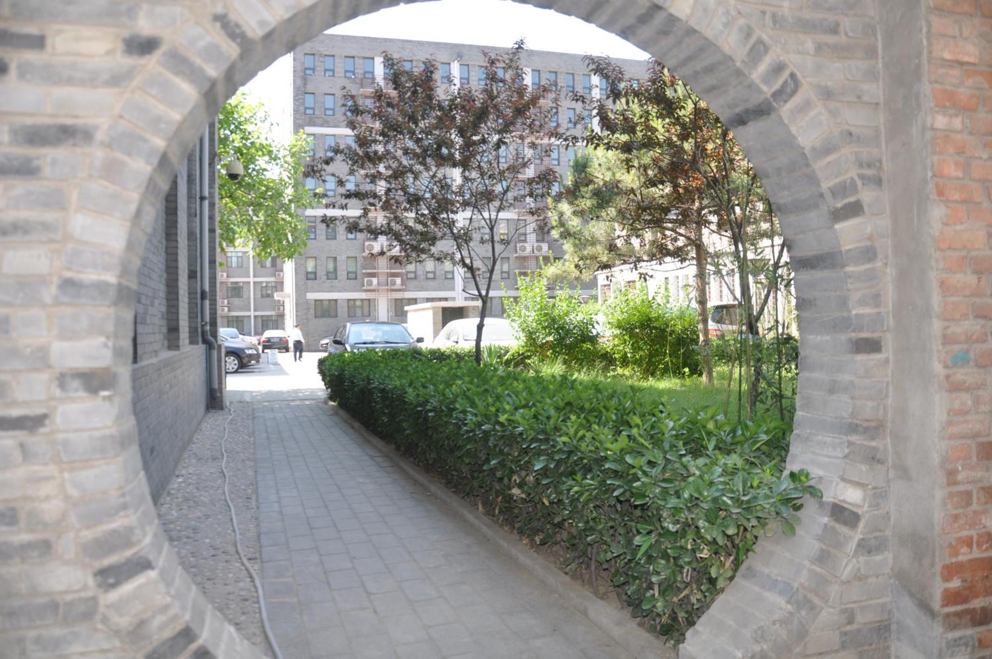 King Parkview Hotel Пекин Екстериор снимка