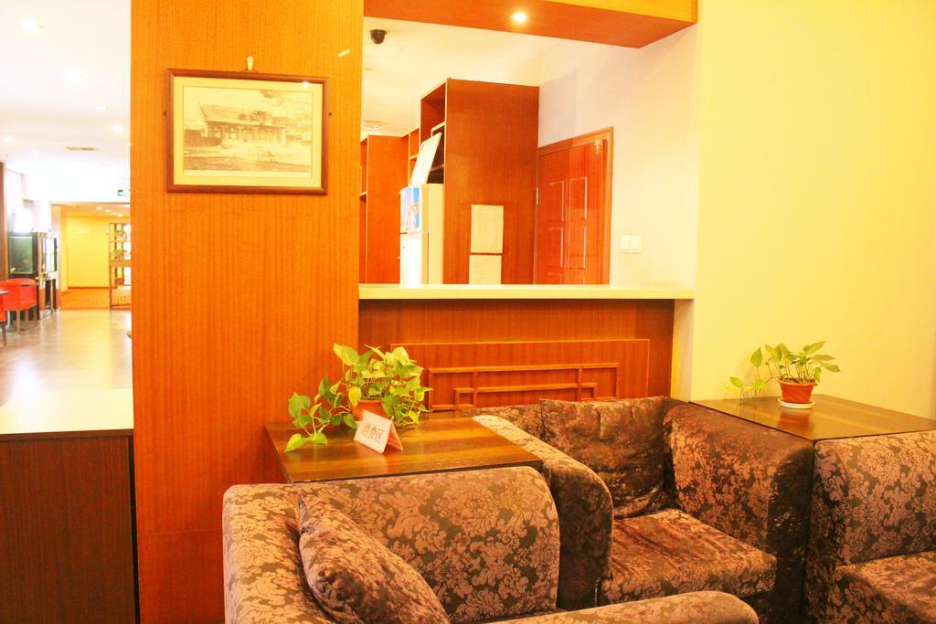 King Parkview Hotel Пекин Екстериор снимка