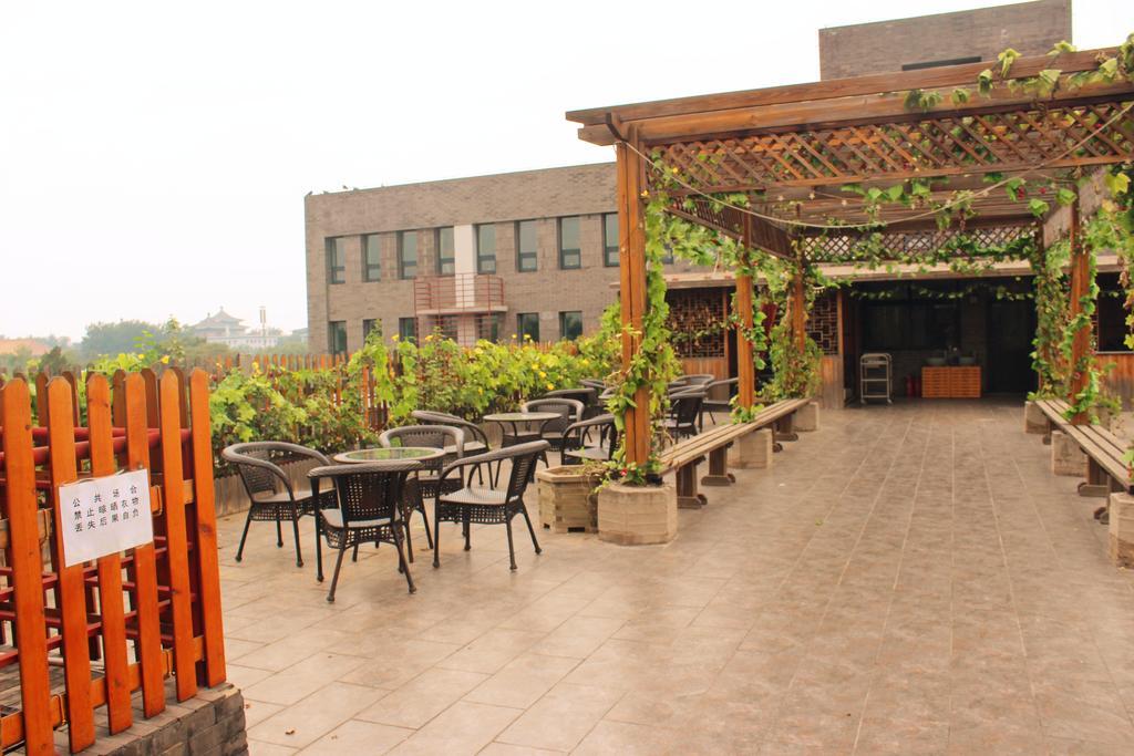 King Parkview Hotel Пекин Екстериор снимка