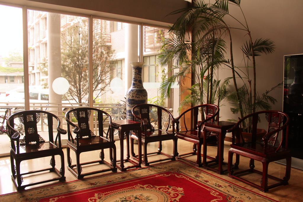 King Parkview Hotel Пекин Екстериор снимка